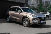 Hyundai Santa Fe IV Москва  - изображение 38