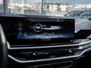 BMW X7 I (G07) Рестайлинг Краснодар  - изображение 45