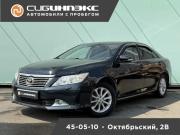 Toyota Camry VII (XV50) Кемерово  - изображение 16