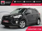 Hyundai Creta I Кемерово  - изображение 24