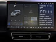 Li Auto (Lixiang) L7 I Москва  - изображение 47