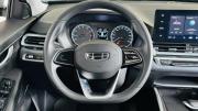Geely Emgrand II Пермь  - изображение 43