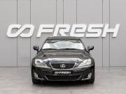 Lexus IS II Рестайлинг Краснодар  - изображение 25
