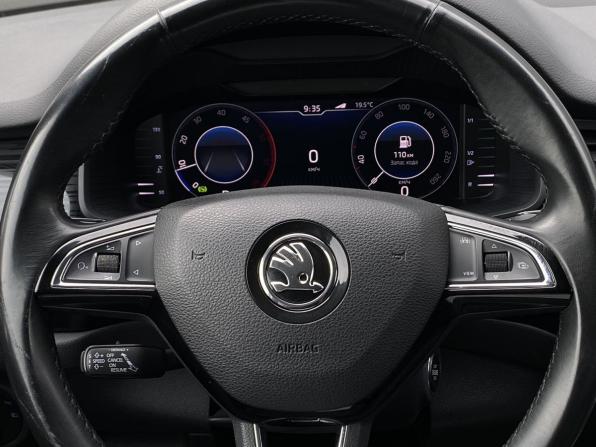 Skoda Kodiaq I с пробегом 2019 года, цена 2 879 000 рублей, 134000 км, внедорожник, Автокод Объявления
