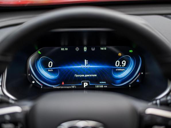 Chery Tiggo 8 Pro I с пробегом 2022 года, цена 1 740 000 рублей, 130540 км, внедорожник, Автокод Объявления