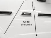 Mercedes-Benz G-Класс AMG II (W463) Москва  - изображение 46
