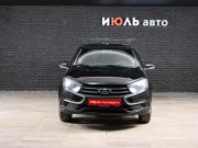 Lada (ВАЗ) Granta I Рестайлинг Екатеринбург  - изображение 16