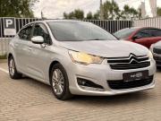 Citroen C4 II Тверь  - изображение 14
