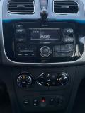 Renault Sandero II Рестайлинг Тверь  - изображение 32