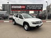 Renault Duster I Альметьевск  - изображение 23