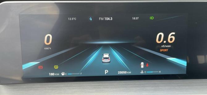 Chery Tiggo 4 Pro I Рестайлинг с пробегом 2024 года, цена 1 702 600 рублей, 24681 км, внедорожник, Автокод Объявления