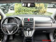 Honda CR-V III Рестайлинг Москва  - изображение 28
