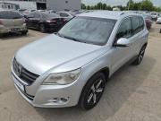 Volkswagen Tiguan I Саратов  - изображение 46