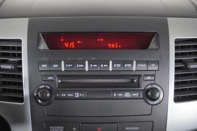 Mitsubishi Outlander II Рестайлинг с пробегом 2012 года, цена 1 465 000 рублей, 245854 км, внедорожник, Автокод Объявления