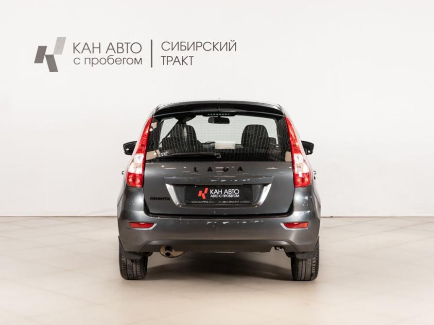 Lada (ВАЗ) Granta I Рестайлинг Казань  - изображение 4