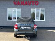 Lada (ВАЗ) Granta I Рестайлинг Альметьевск  - изображение 31