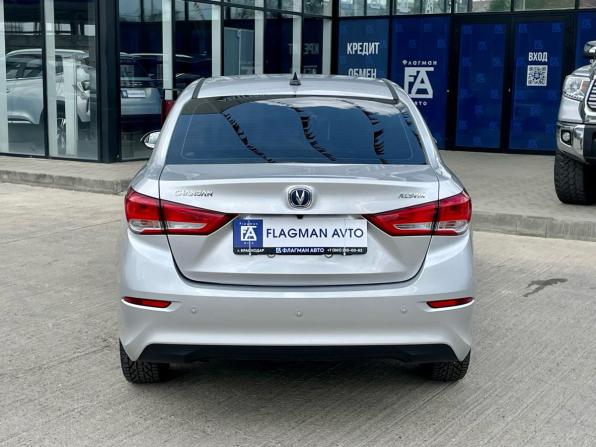 Changan Alsvin с пробегом 2023 года, цена 990 000 рублей, 9500 км, седан, Автокод Объявления
