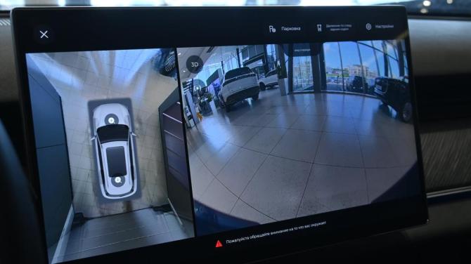 Chery Tiggo 9 I с пробегом 2024 года, цена 3 150 000 рублей, 20300 км, внедорожник, Автокод Объявления