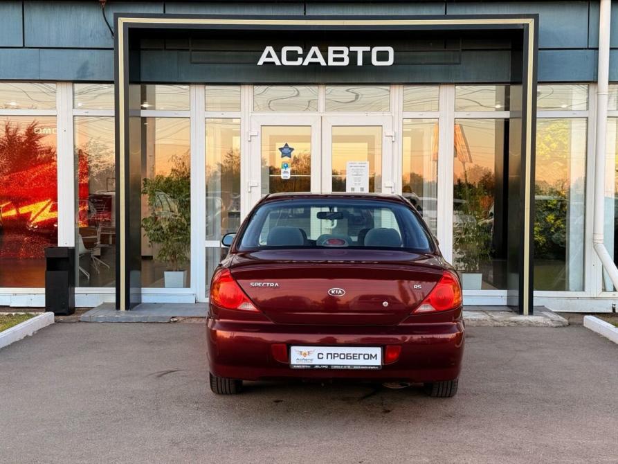Kia Spectra I Рестайлинг 2 Энгельс  - изображение 7