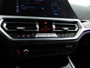 BMW 3 серии VII (G2x) Москва  - изображение 40