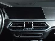 BMW X5 IV (G05/G18) Кемерово  - изображение 45