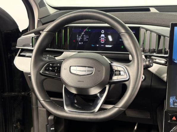 Geely Atlas II с пробегом 2024 года, цена 3 276 000 рублей, 43273 км, внедорожник, Автокод Объявления