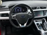 Geely Atlas I Калуга  - изображение 35
