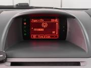 Ford Fiesta Mk6 Ростов-на-Дону  - изображение 29