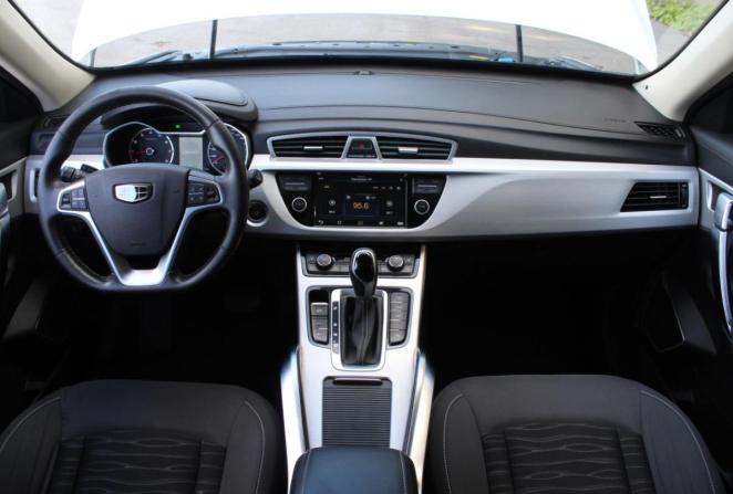 Geely Atlas I с пробегом 2018 года, цена 1 547 000 рублей, 92089 км, внедорожник, Автокод Объявления