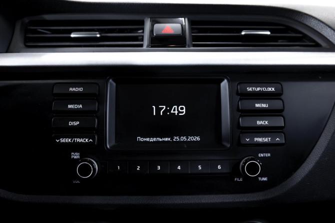 Kia Rio IV с пробегом 2020 года, цена 1 399 000 рублей, 112033 км, седан, Автокод Объявления