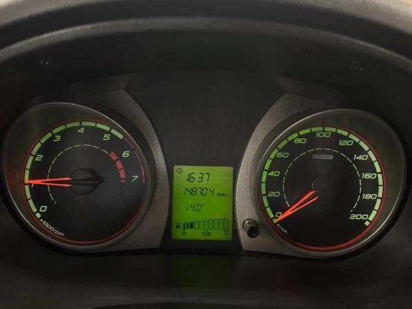 Lada (ВАЗ) Kalina II с пробегом 2014 года, цена 540 000 рублей, 148704 км, универсал, Автокод Объявления