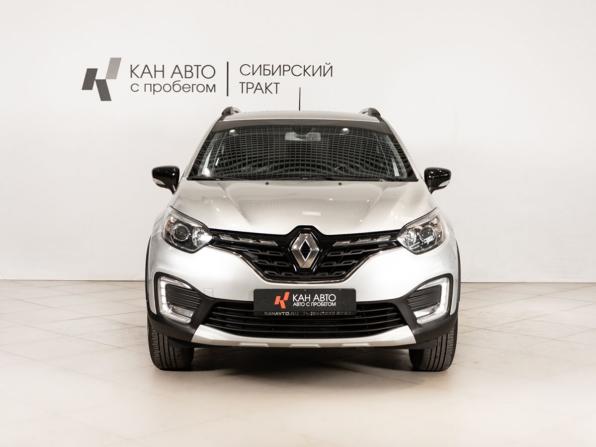 Renault Kaptur I Рестайлинг с пробегом 2020 года, цена 1 714 600 рублей, 87147 км, внедорожник, Автокод Объявления