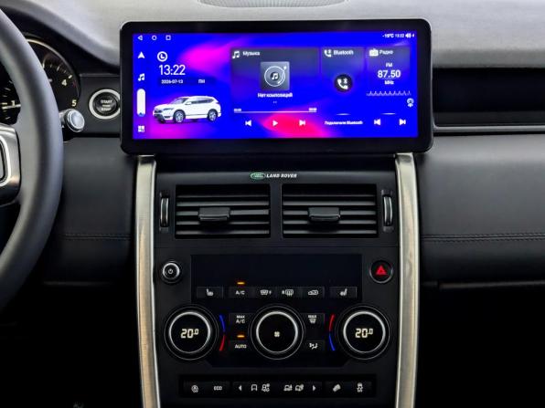 Land Rover Discovery Sport I с пробегом 2018 года, цена 2 310 000 рублей, 109523 км, внедорожник, Автокод Объявления