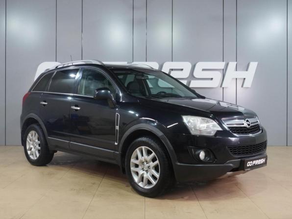 Opel Antara I Рестайлинг с пробегом 2012 года, цена 1 099 000 рублей, 240493 км, внедорожник, Автокод Объявления