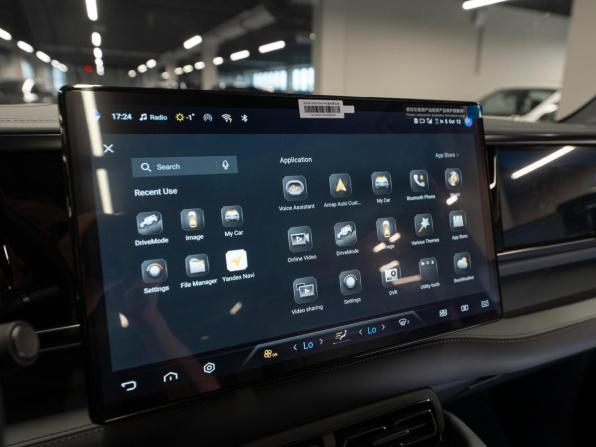 BYD FangChengBao Leopard 5 I с пробегом 2023 года, цена 5 250 000 рублей, 219 км, внедорожник, Автокод Объявления