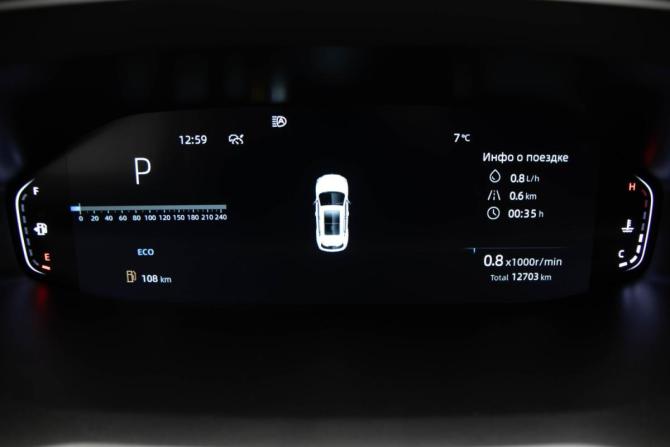 Changan CS55 Plus II с пробегом 2024 года, цена 2 300 000 рублей, 12702 км, внедорожник, Автокод Объявления