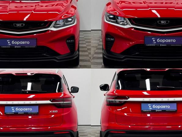 Belgee X50 с пробегом 2024 года, цена 1 869 000 рублей, 79006 км, внедорожник, Автокод Объявления