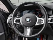 BMW 5 серии VII (G30/G31/G38) Рестайлинг Москва  - изображение 47