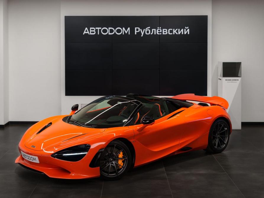 McLaren 750S Москва  - изображение 2