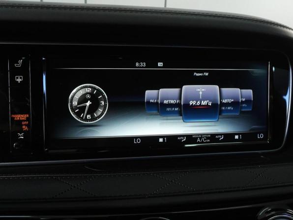Mercedes-Benz S-Класс AMG III (W222 C217) с пробегом 2015 года, цена 3 968 000 рублей, 151607 км, седан, Автокод Объявления