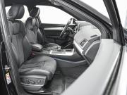 Audi Q5 II (FY) Ставрополь  - изображение 32