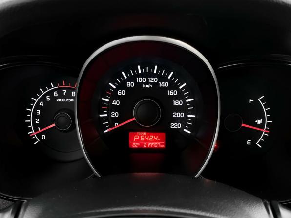 Kia Rio III Рестайлинг с пробегом 2016 года, цена 926 000 рублей, 217756 км, седан, Автокод Объявления