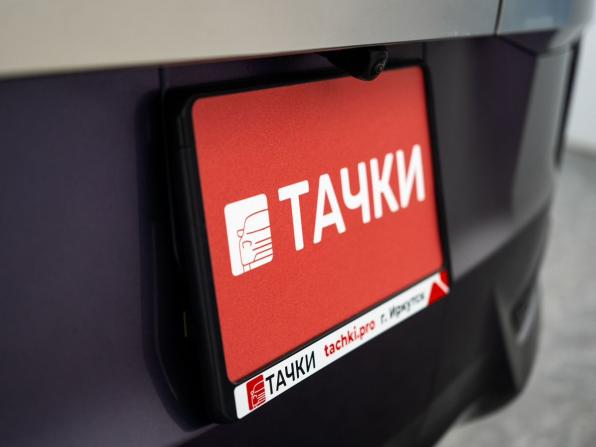 Honda Stepwgn V с пробегом 2016 года, цена 1 750 500 рублей, 151105 км, минивэн, Автокод Объявления