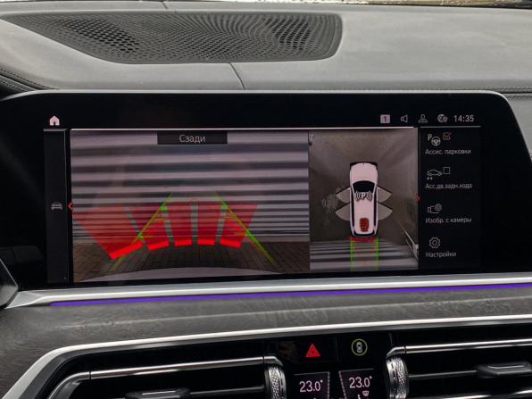 BMW X7 I (G07) с пробегом 2021 года, цена 7 300 000 рублей, 102788 км, внедорожник, Автокод Объявления