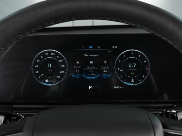 Omoda C5 I с пробегом 2024 года, цена 1 899 000 рублей, 58403 км, внедорожник, Автокод Объявления