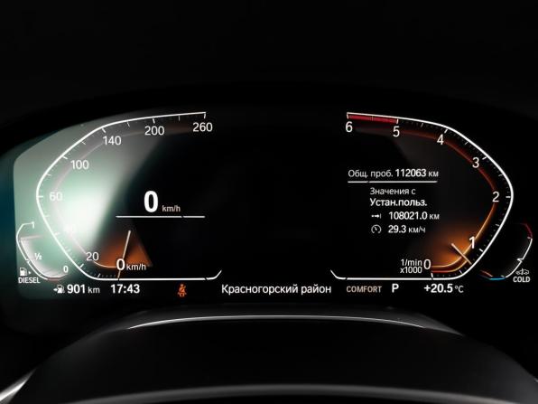 BMW 7 серии VI (G11/G12) Рестайлинг с пробегом 2019 года, цена 5 690 000 рублей, 112070 км, седан, Автокод Объявления