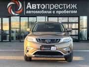 Geely Atlas I Волгоград  - изображение 9