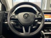 Skoda Karoq I Москва  - изображение 35