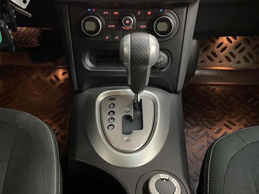 Nissan Qashqai+2 I Рестайлинг Воронеж  - изображение 13