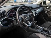 Audi Q3 II (F3) Москва  - изображение 33